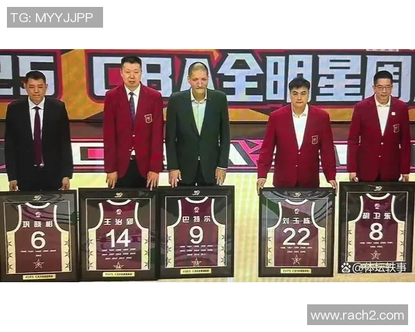 张开印与巴特尔的巅峰对决:篮球场上的传奇较量与激情碰撞