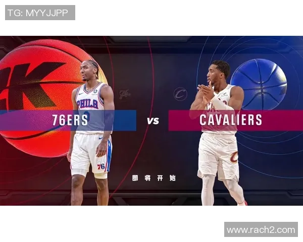 骑士与76人精彩对决全场回放及迅雷下载资源分享